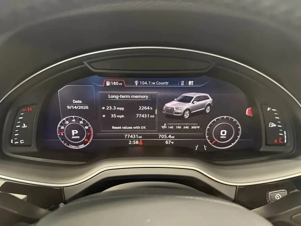 2019 Audi 4M Q7 - Image 12 of 20