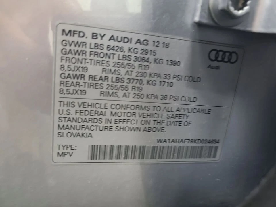 2019 Audi 4M Q7 - Image 3 of 20