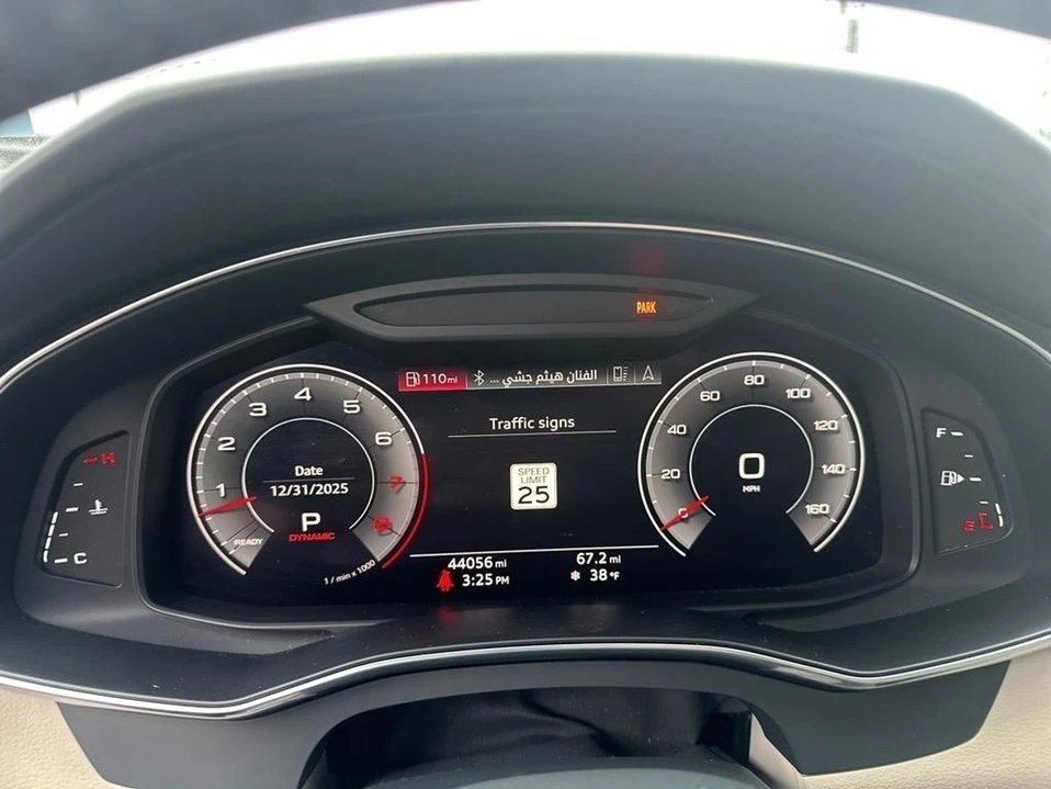 2019 Audi C8 A7 - Image 13 of 19