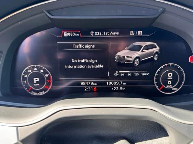 2019 Audi SQ7 - Image 2 of 3