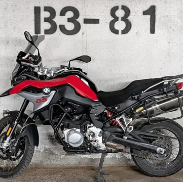 2019 BMW F850GS