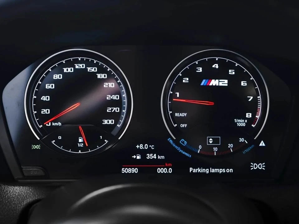2019 BMW F87 M2 - Image 17 of 17