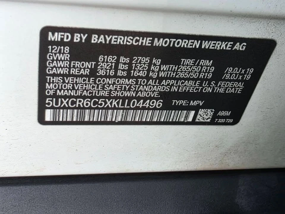 2019 BMW G05 X5 - Image 10 of 20