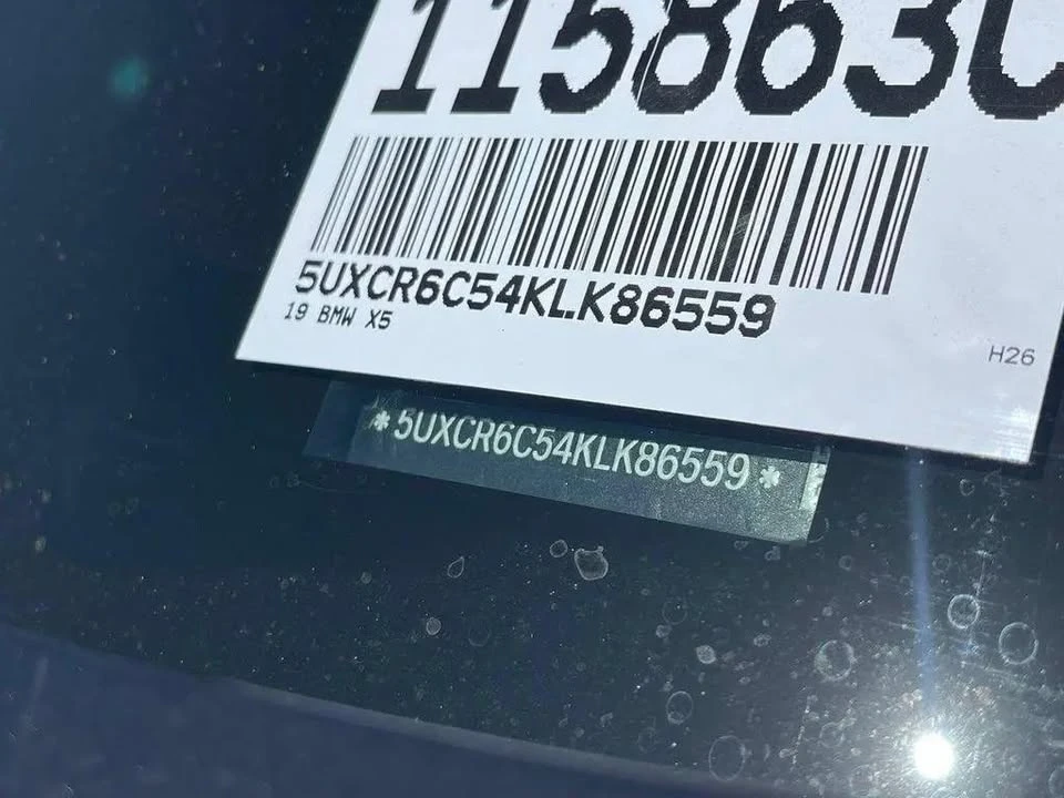 2019 BMW G05 X5 - Image 13 of 17