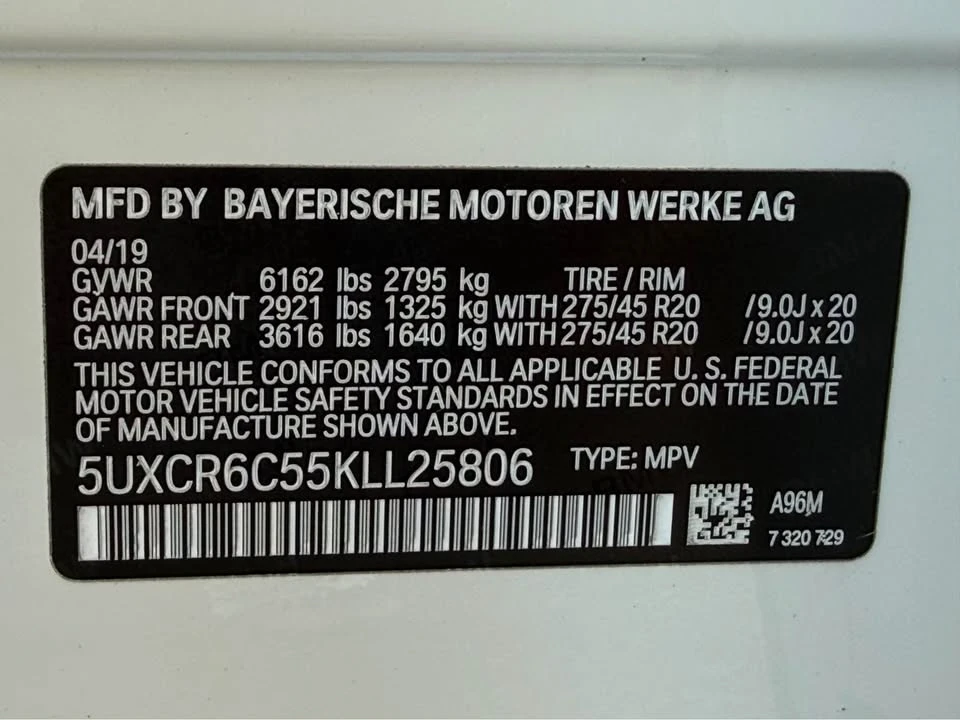 2019 BMW G05 X5 - Image 20 of 20