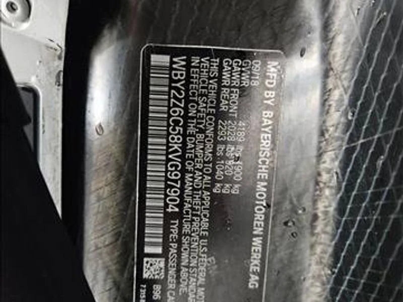 2019 BMW i8 - Image 18 of 19