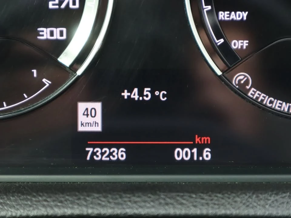2019 BMW F87 M2 - Image 15 of 19