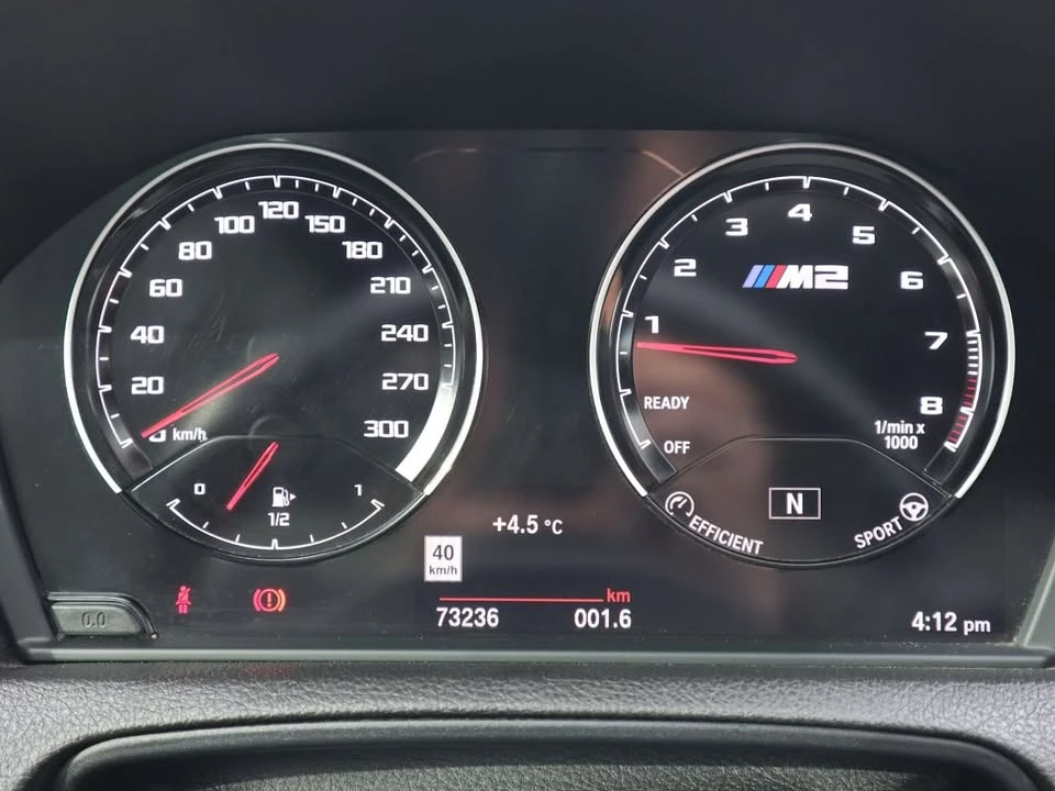 2019 BMW F87 M2 - Image 16 of 19
