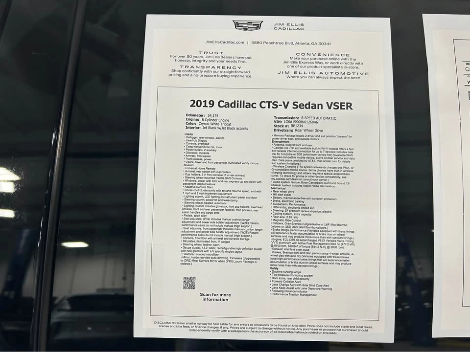 2019 Cadillac CTS-V 3rd Gen - Image 6 of 8