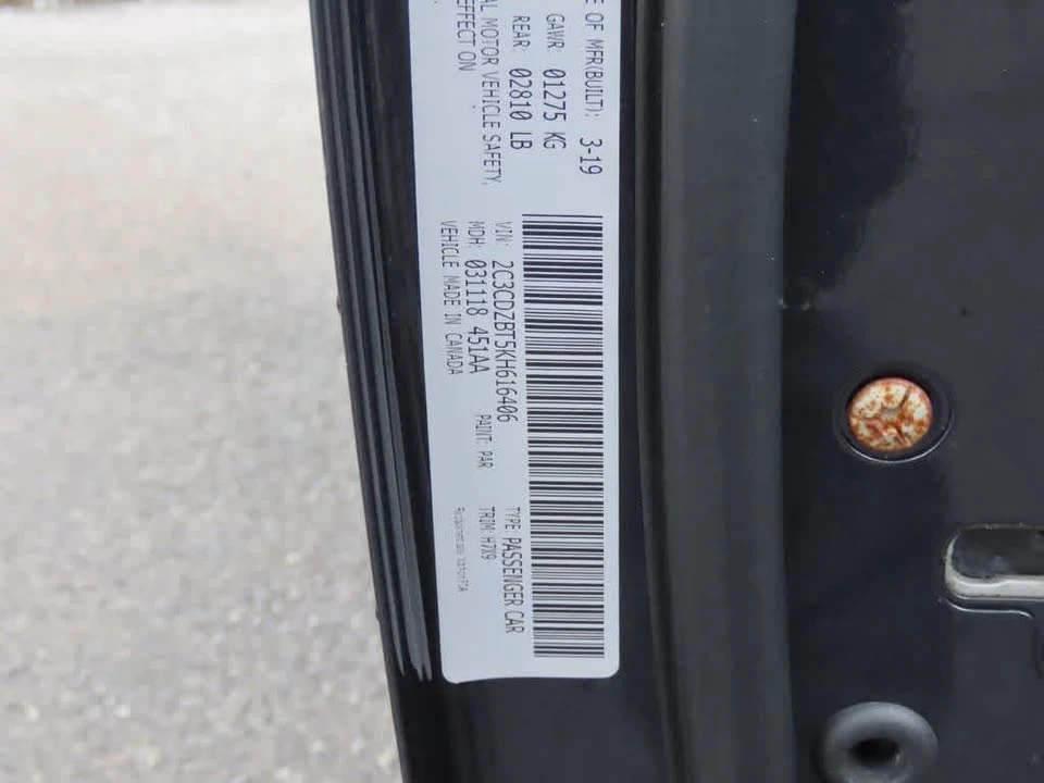 2019 Dodge Challenger 3rd Gen - Image 14 of 14