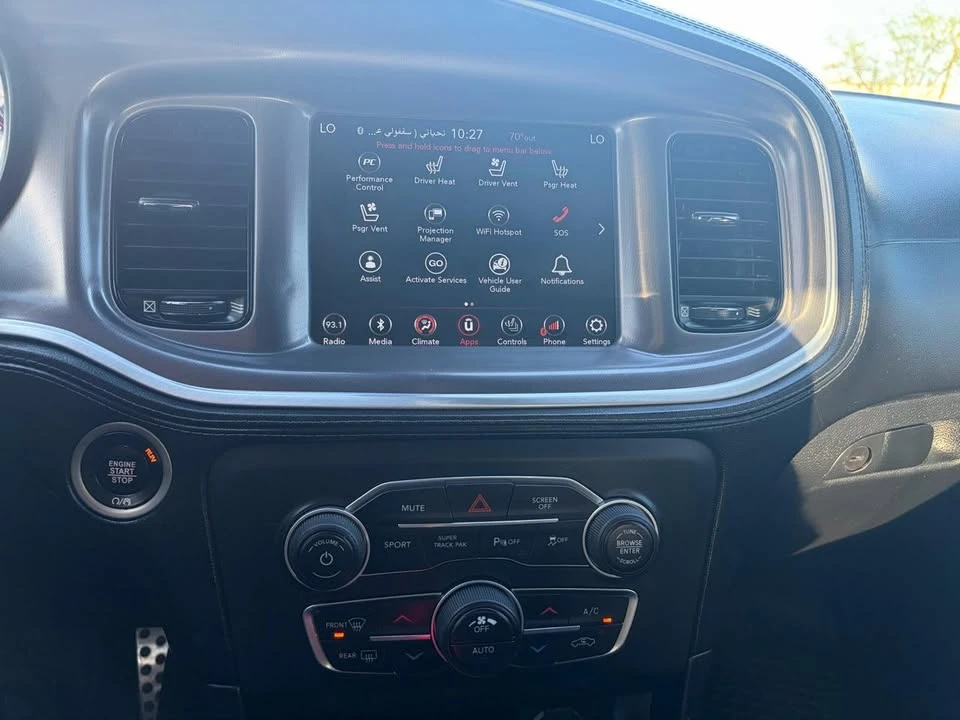 2019 Dodge Charger 7th Gen - Image 18 of 20