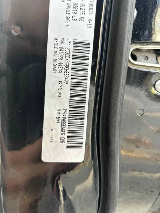 2019 Dodge Charger 7th Gen - Image 8 of 16