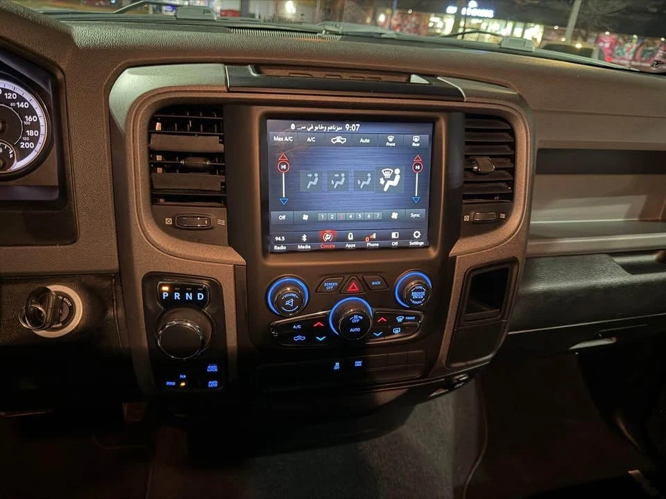 2019 Ram 1500 2nd Gen - Image 8 of 14