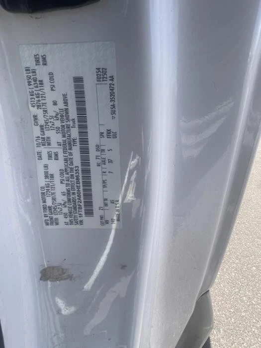 2019 Ford Super Duty 4th Gen - Image 19 of 21