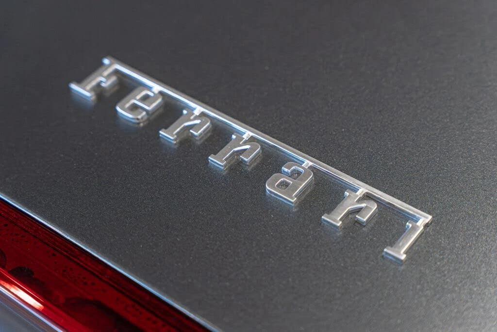 2019 Ferrari Portofino - Image 18 of 31