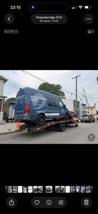 2019 Ford Super Duty 4th Gen - Image 12 of 14