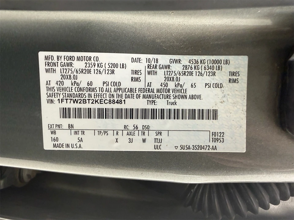 2019 Ford Super Duty 4th Gen - Image 18 of 21
