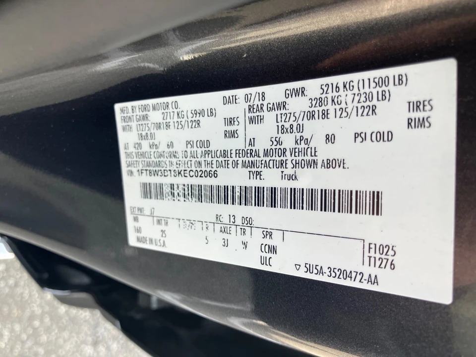 2019 Ford Super Duty 4th Gen - Image 25 of 25