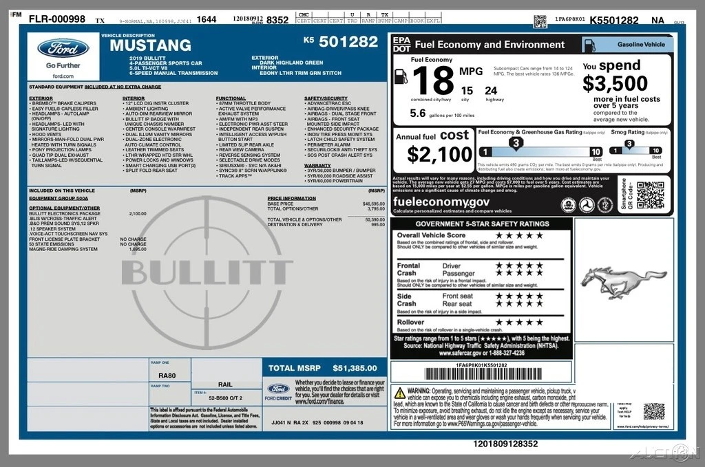 2019 Ford S550 Mustang - Image 3 of 12