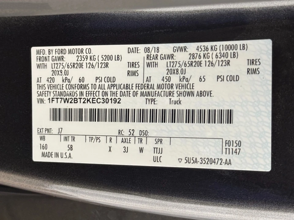 2019 Ford Super Duty 3rd Gen - Image 3 of 12