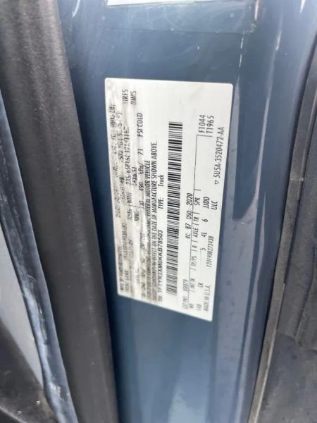 2019 Ford Transit - Image 8 of 12