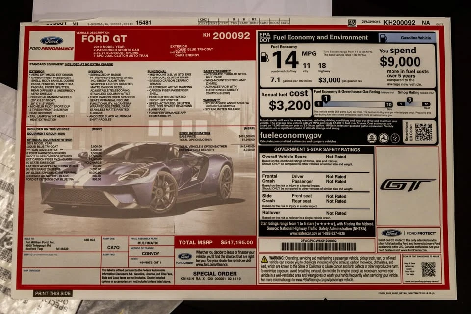2019 Ford GT 2nd Gen - Image 7 of 19