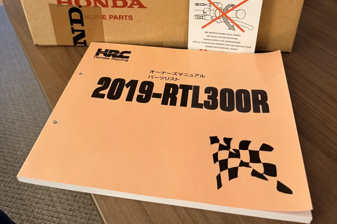 2019 Honda Motorcycles - Image 8 of 8