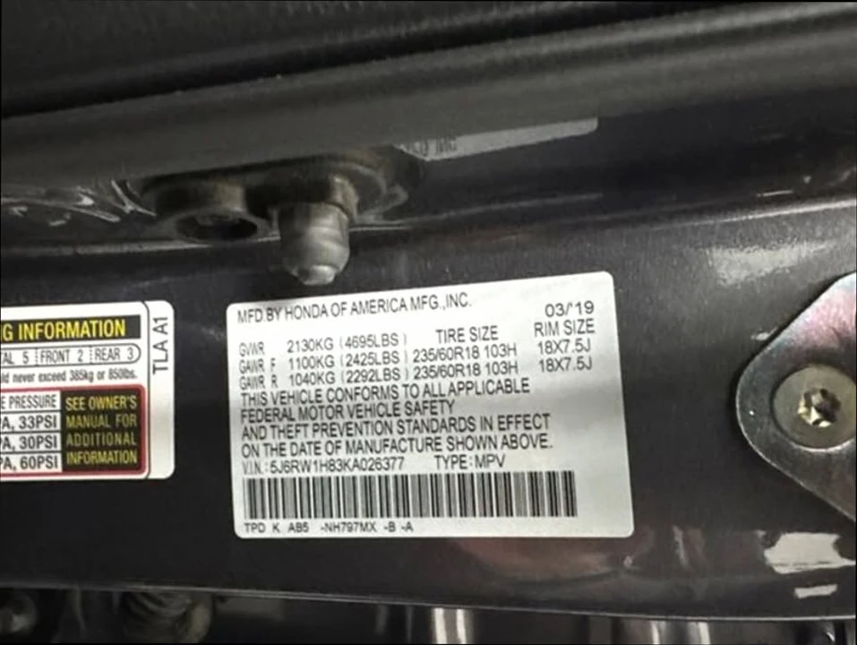 2019 Honda CR-V 5th Gen - Image 19 of 19