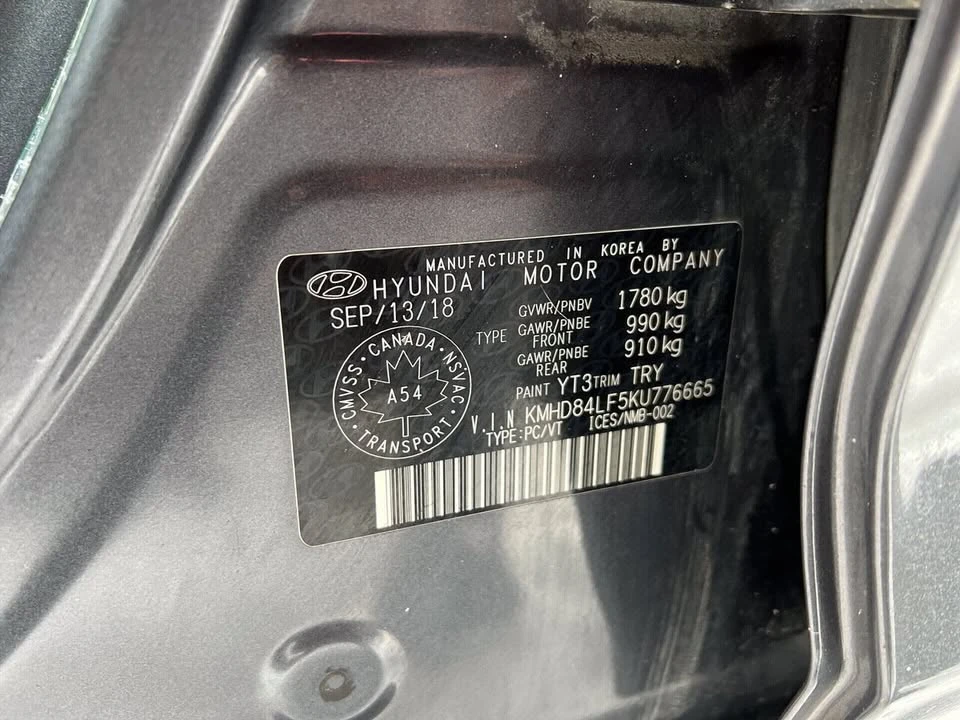 2019 Hyundai Elantra - Image 14 of 14