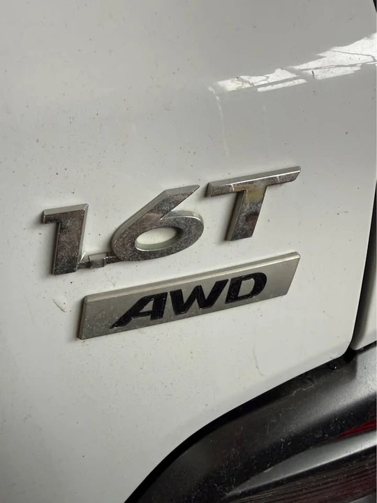 2019 Hyundai Kona - Image 16 of 16