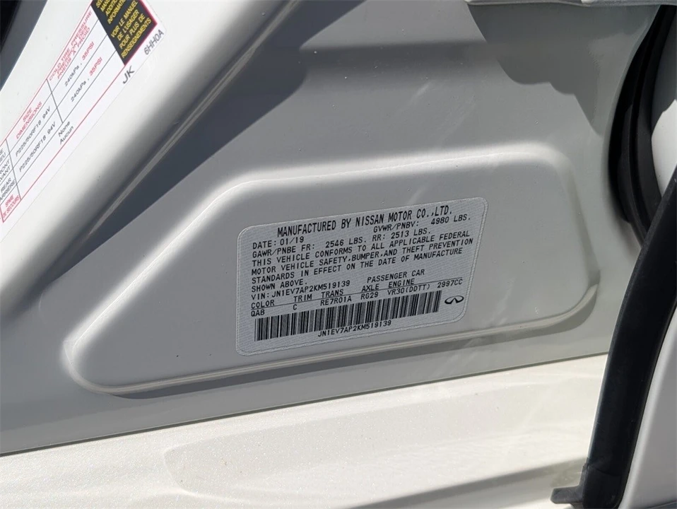 2019 Infiniti Q50 - Image 20 of 21