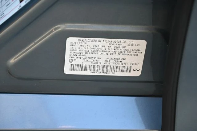 2019 Infiniti Q50 - Image 19 of 19