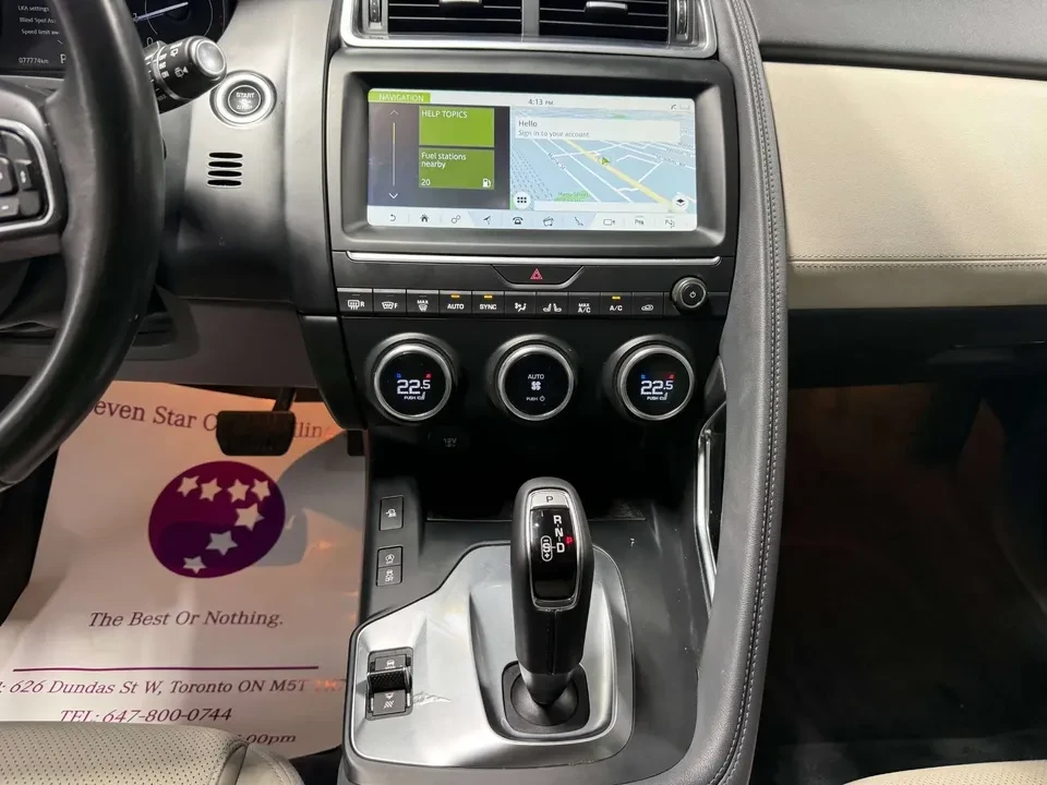2019 Jaguar E-Pace - Image 15 of 20