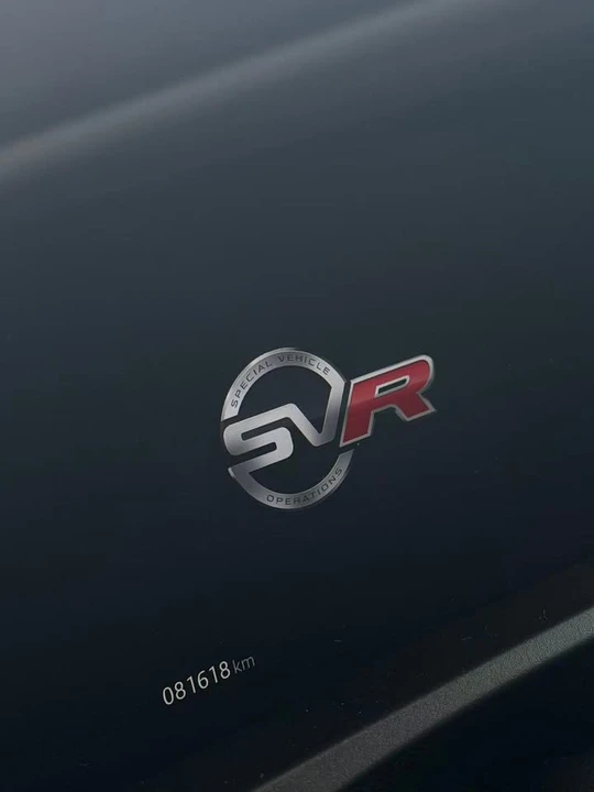 2019 Jaguar F-Pace SVR - Image 9 of 10