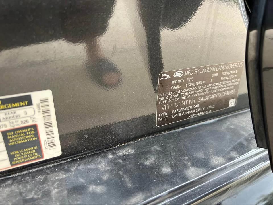 2019 Jaguar XE - Image 15 of 18