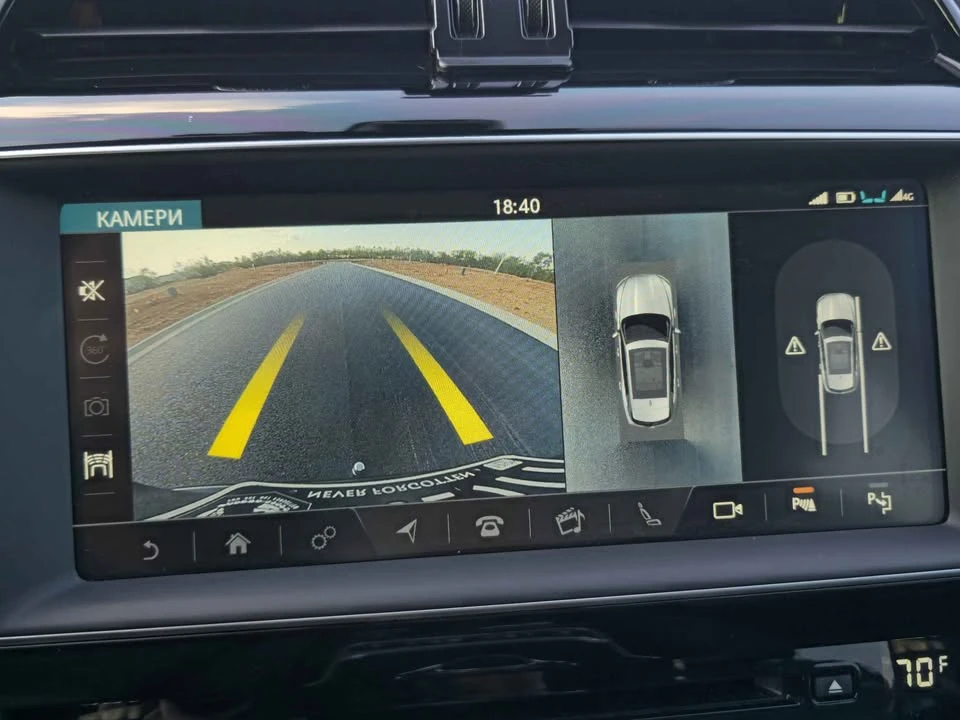 2019 Jaguar F-Pace - Image 14 of 15