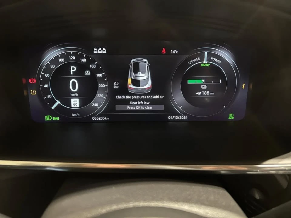 2019 Jaguar I-Pace - Image 20 of 20