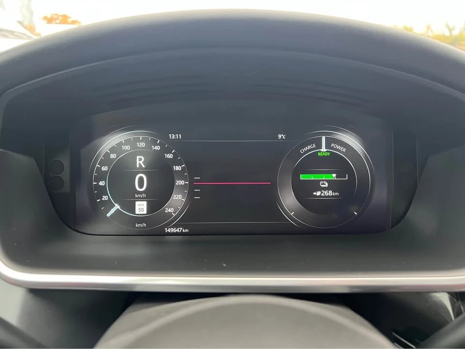2019 Jaguar I-Pace - Image 16 of 20