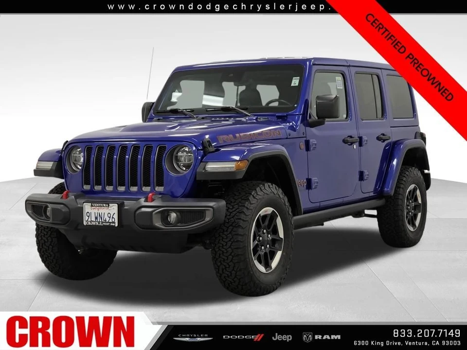 2019 Jeep JL Wrangler - Image 3 of 12