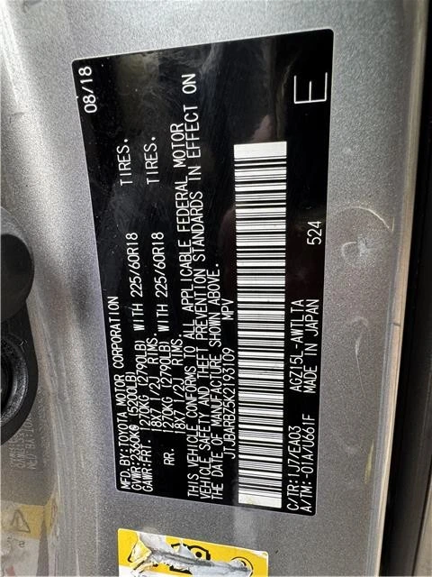 2019 Lexus NX 1st Gen - Image 20 of 21