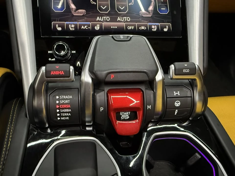 2019 Lamborghini Urus - Image 18 of 20