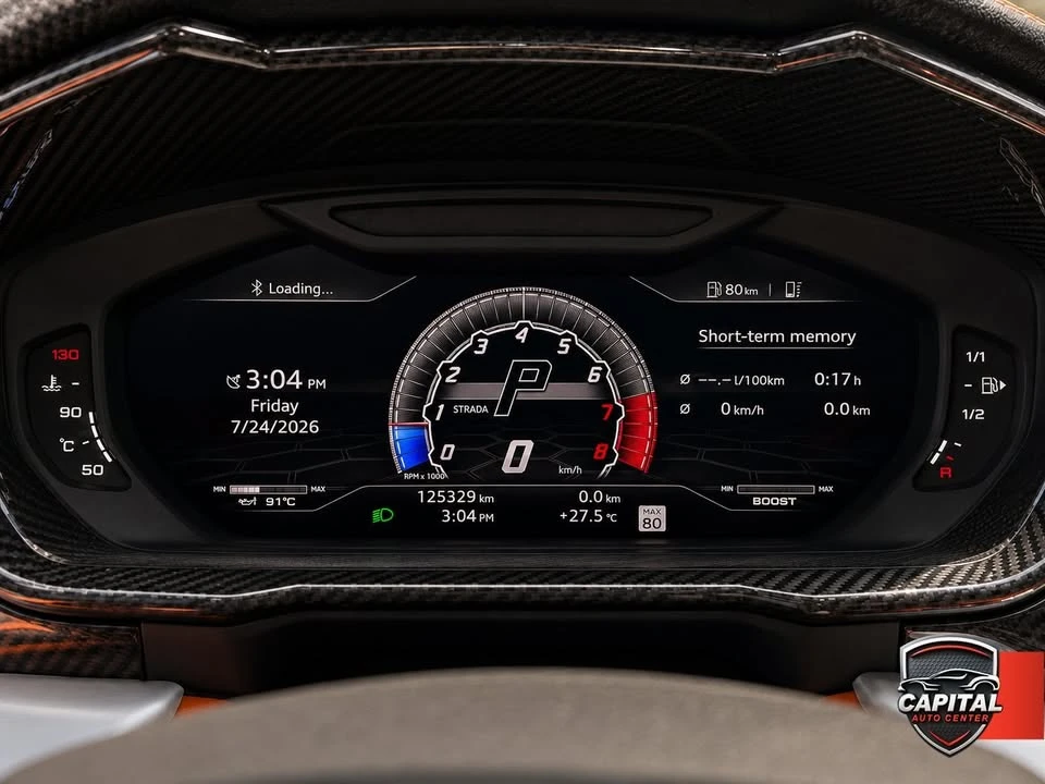 2019 Lamborghini Urus - Image 8 of 20