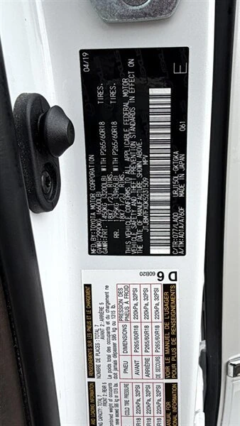 2019 Lexus GX 2nd Gen - Image 10 of 20