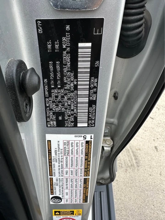 2019 Lexus GX 2nd Gen - Image 2 of 12