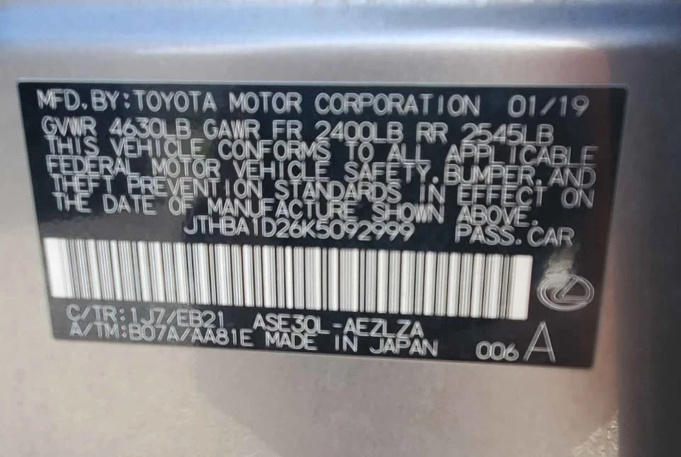 2019 Lexus IS 3rd Gen - Image 17 of 19