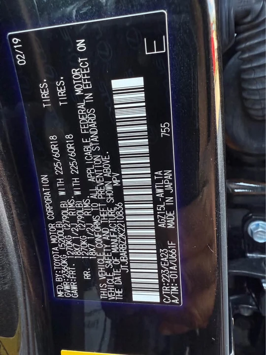 2019 Lexus NX 1st Gen - Image 9 of 20