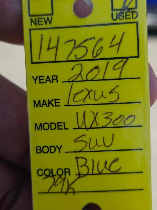 2019 Lexus NX 1st Gen - Image 7 of 7