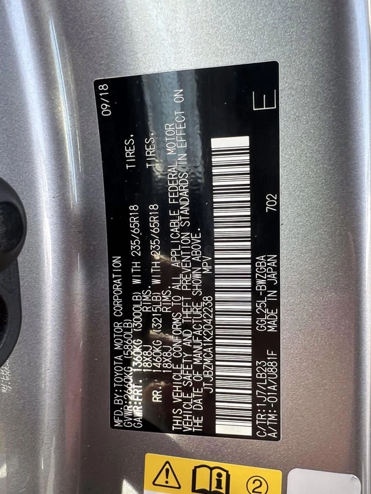2019 Lexus RX 4th Gen - Image 19 of 21
