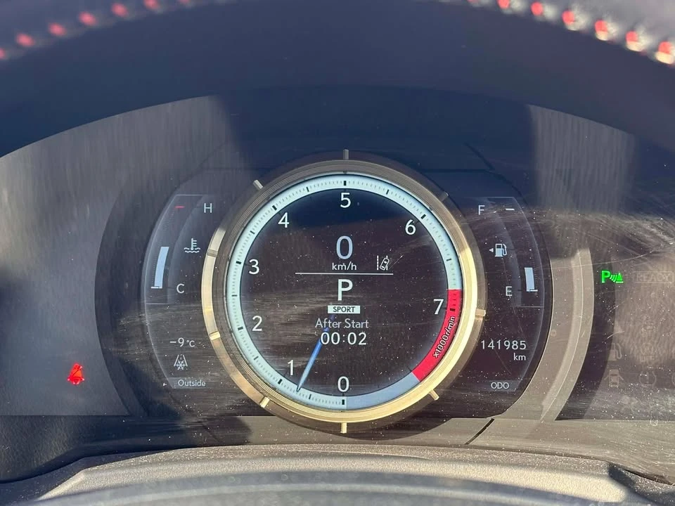 2019 Lexus IS 3rd Gen - Image 9 of 20