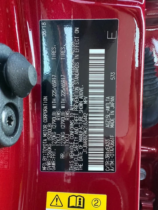 2019 Lexus NX 1st Gen - Image 20 of 20
